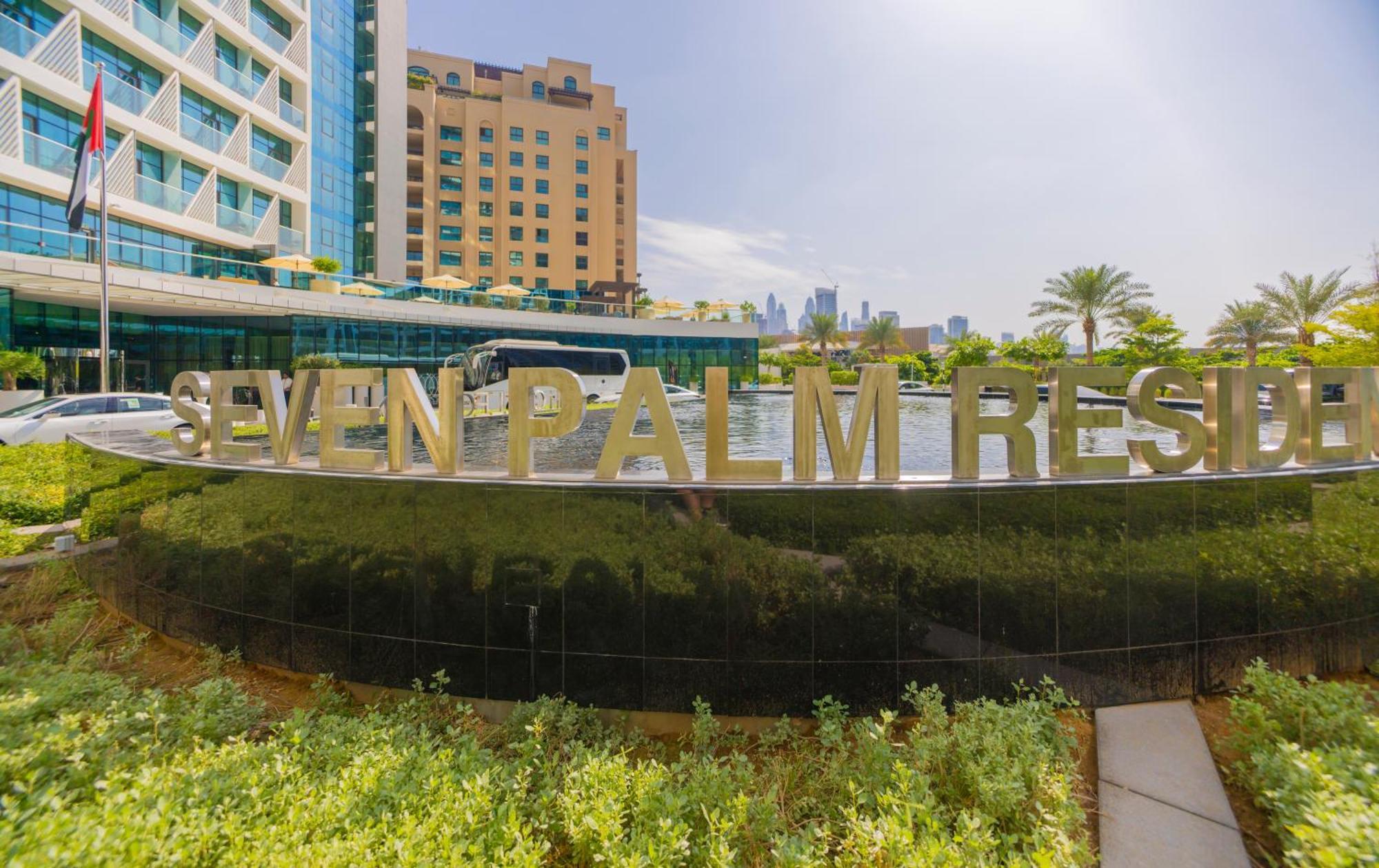 Studio With Private Beach Access At Palm Jumeirah Дубай Экстерьер фото