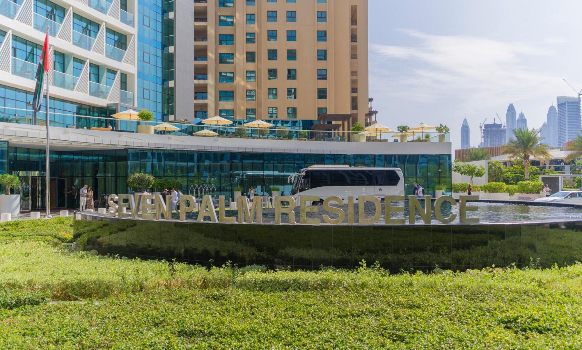 Studio With Private Beach Access At Palm Jumeirah Дубай Экстерьер фото